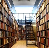Библиотеки в Ачису